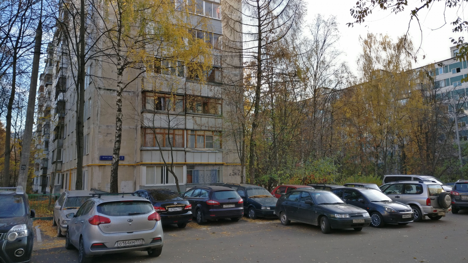 3-комнатная квартира, 61 м² - фото 12