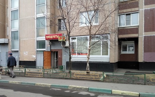 3-комнатная квартира, 64 м² - фото 18