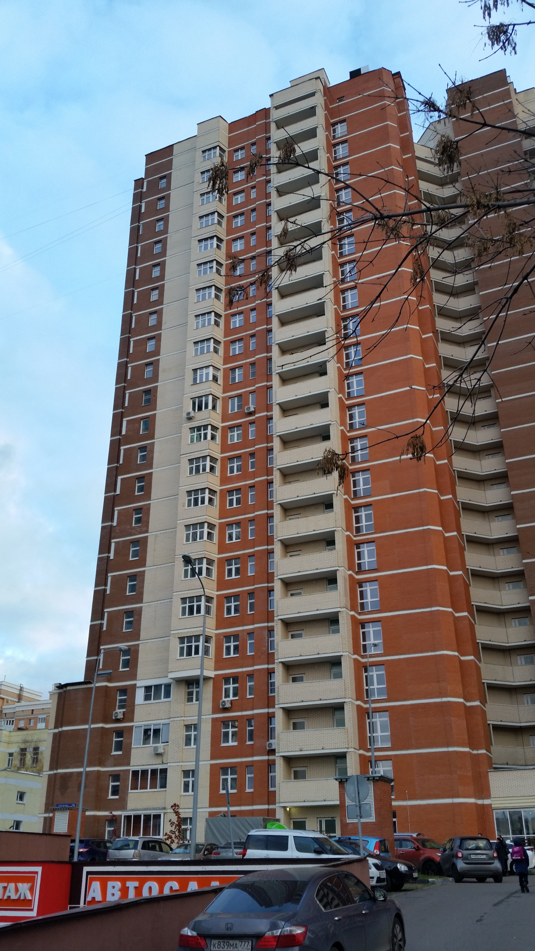 3-комнатная квартира, 72.1 м² - фото 4