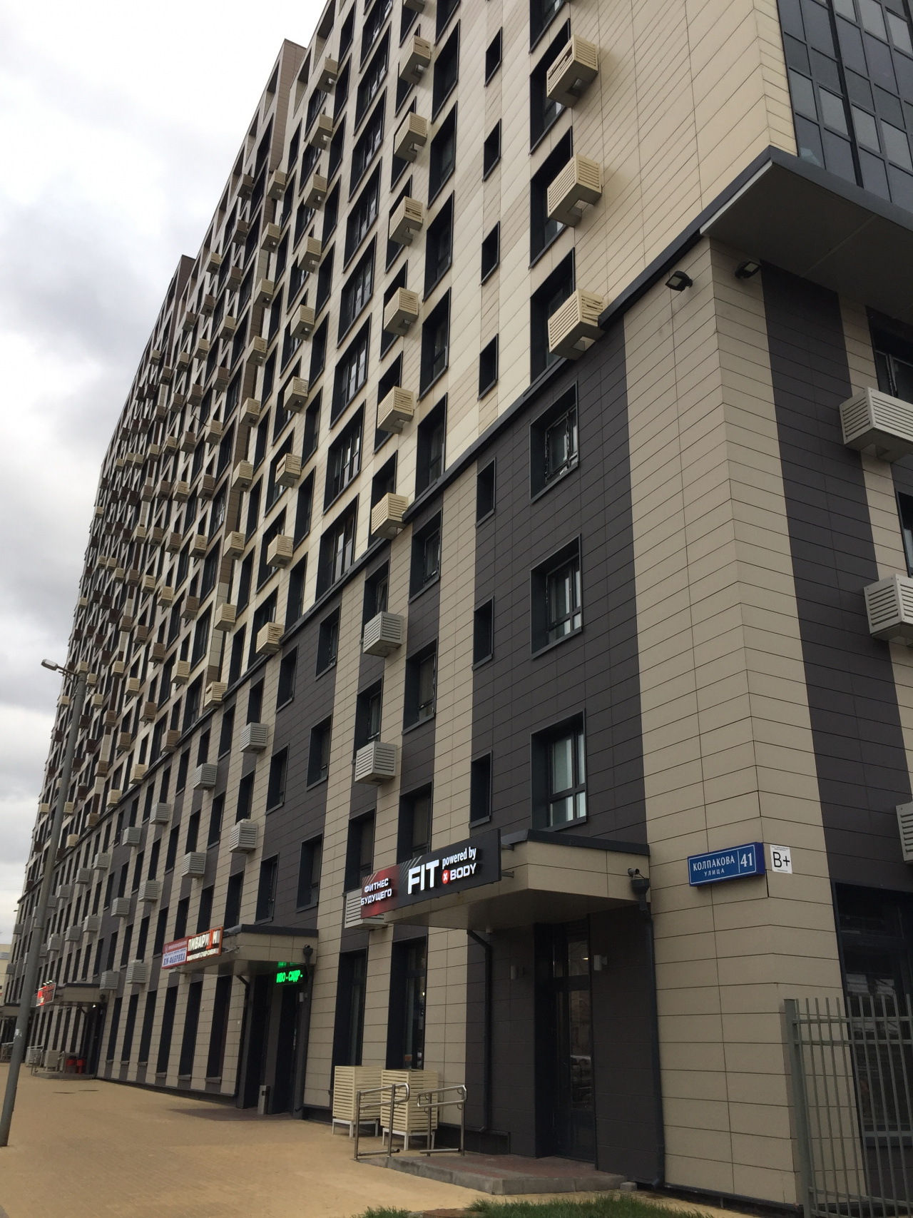 2-комнатная квартира, 66 м² - фото 6