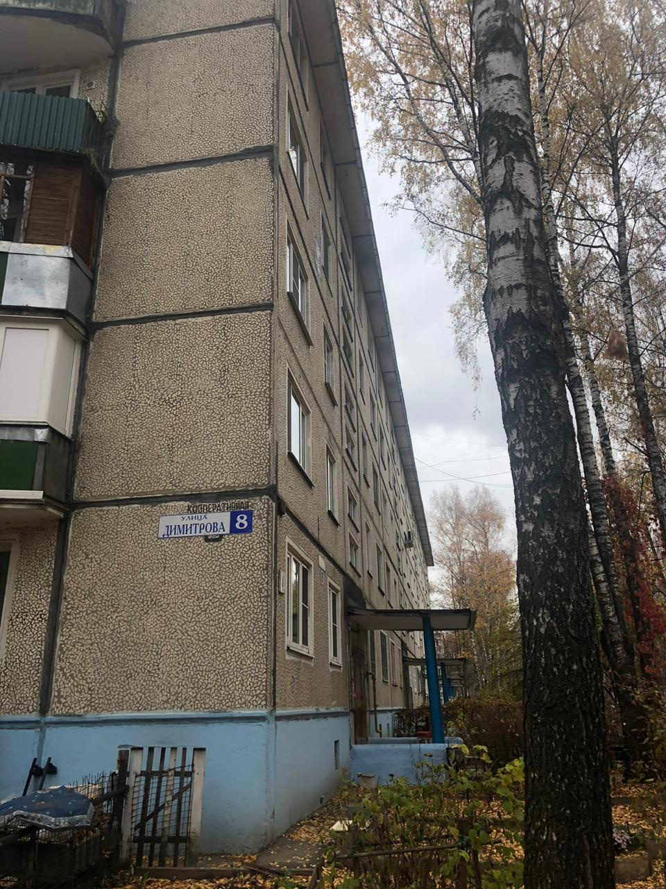 3-комнатная квартира, 51.3 м² - фото 3