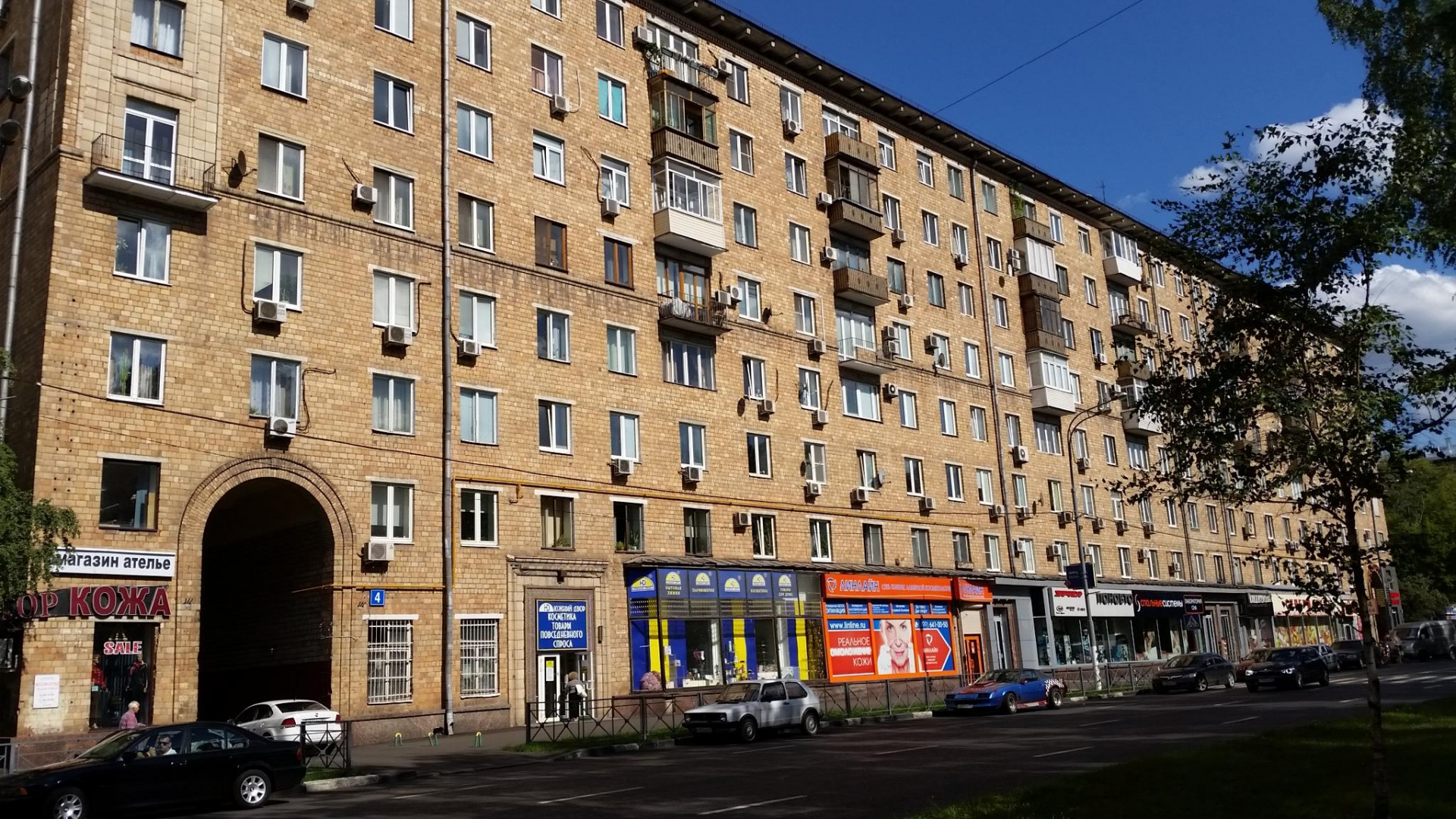 3-комнатная квартира, 79 м² - фото 2
