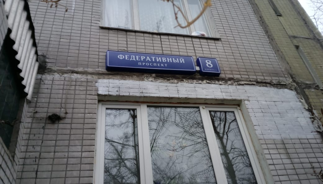 1-комнатная квартира, 38.5 м² - фото 11