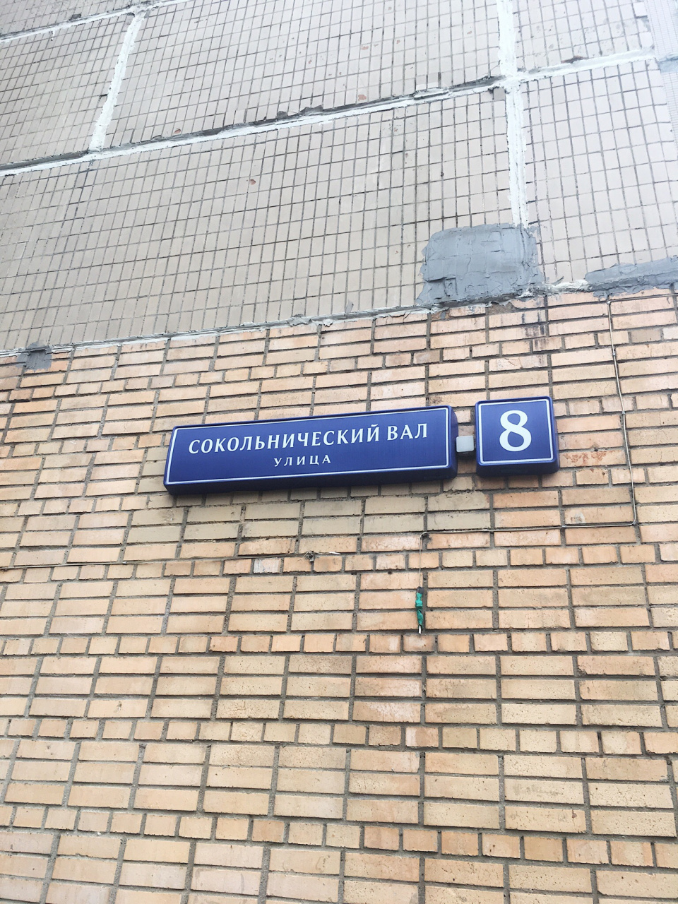 3-комнатная квартира, 83 м² - фото 29