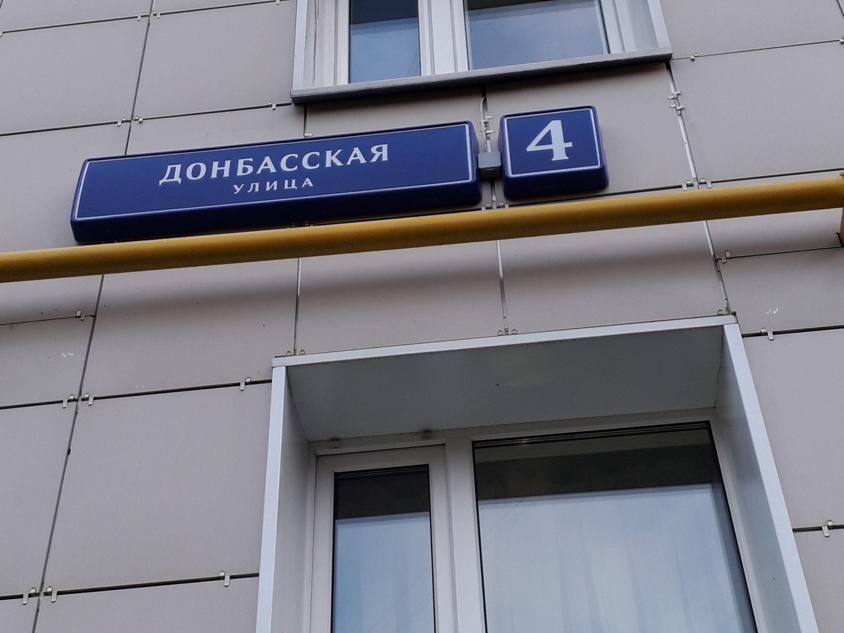 3-комнатная квартира, 43 м² - фото 8