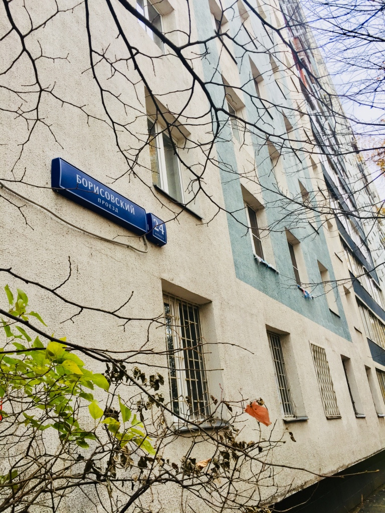 3-комнатная квартира, 68 м² - фото 21
