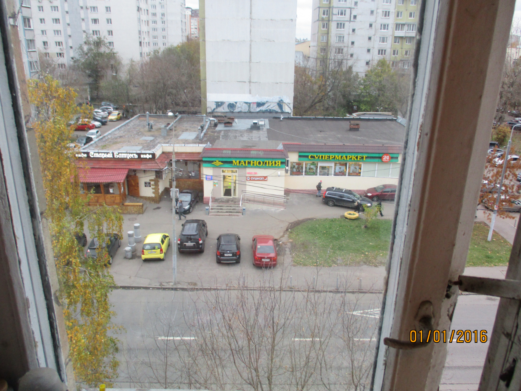 2-комнатная квартира, 43 м² - фото 4