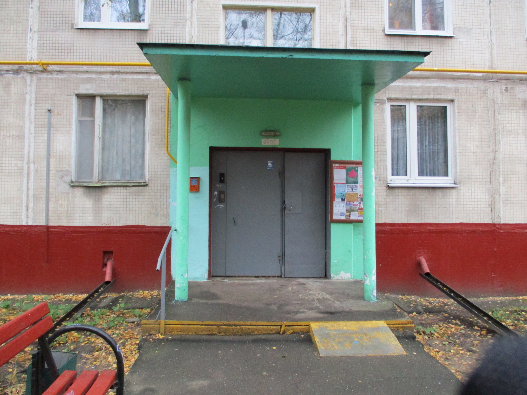 1-комнатная квартира, 33.5 м² - фото 2