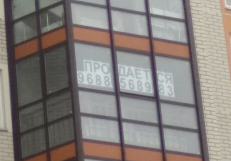 2-комнатная квартира, 55 м² - фото 16