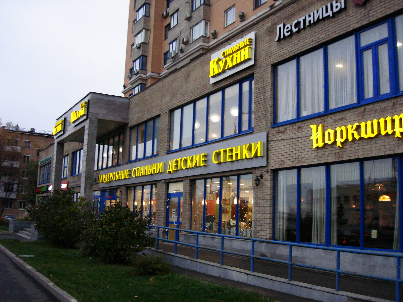 2-комнатная квартира, 62 м² - фото 3