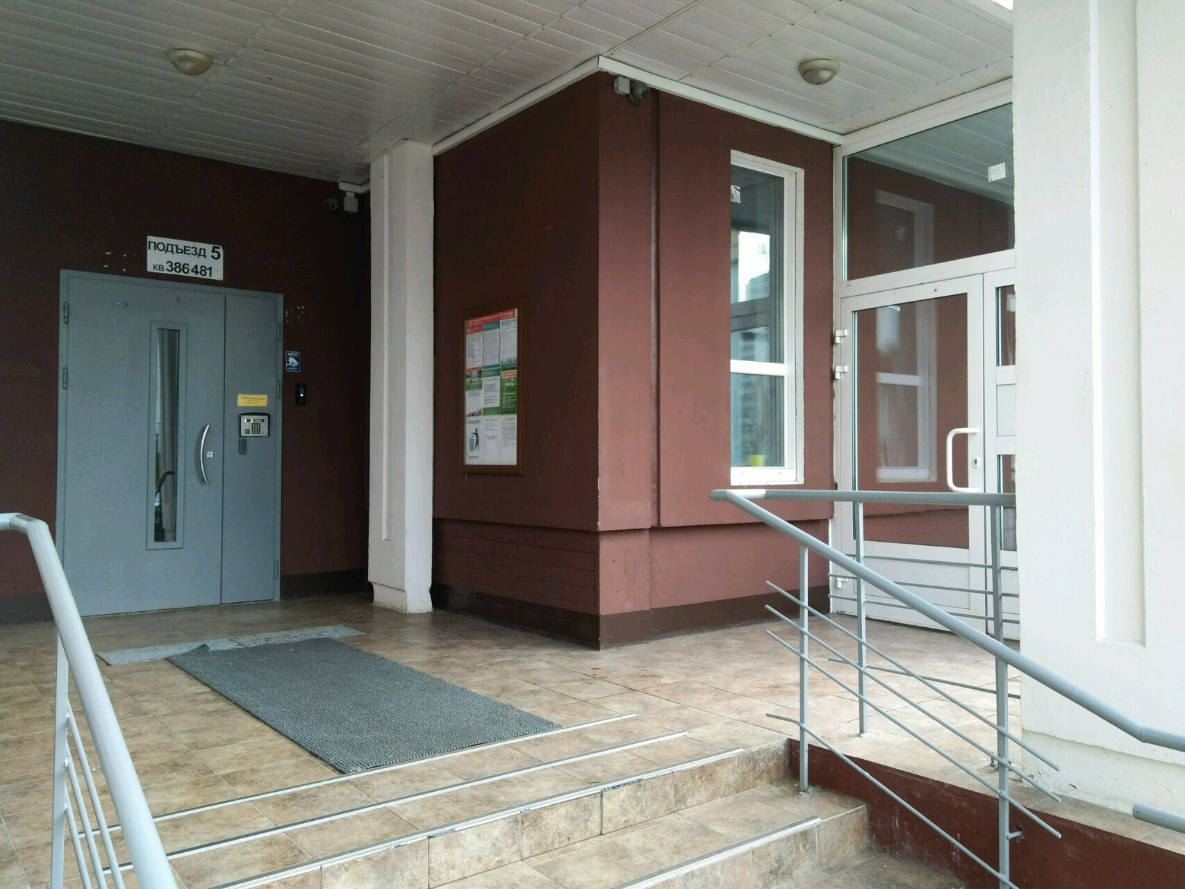 2-комнатная квартира, 58.3 м² - фото 6