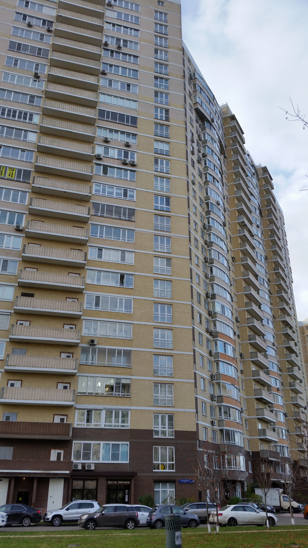 3-комнатная квартира, 118.9 м² - фото 25