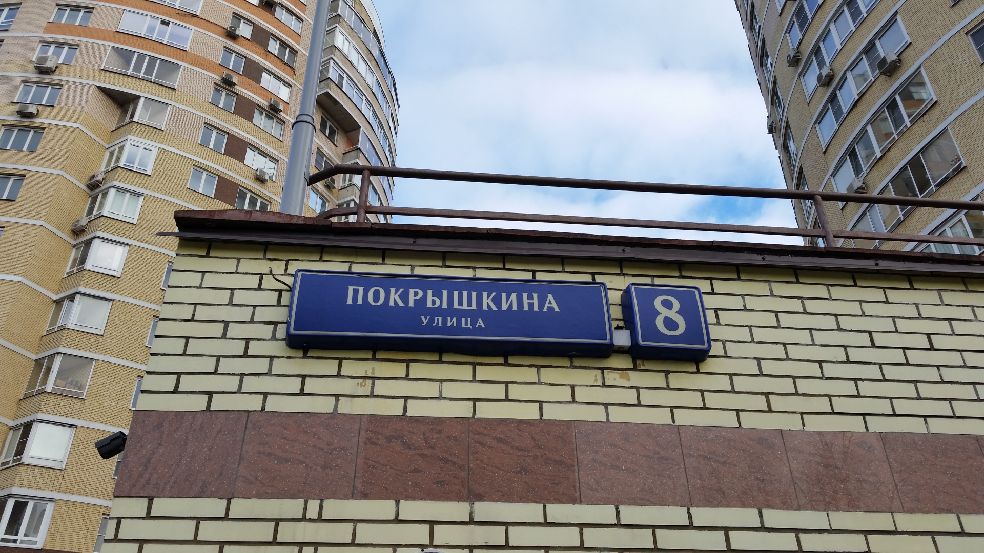 3-комнатная квартира, 118.9 м² - фото 2