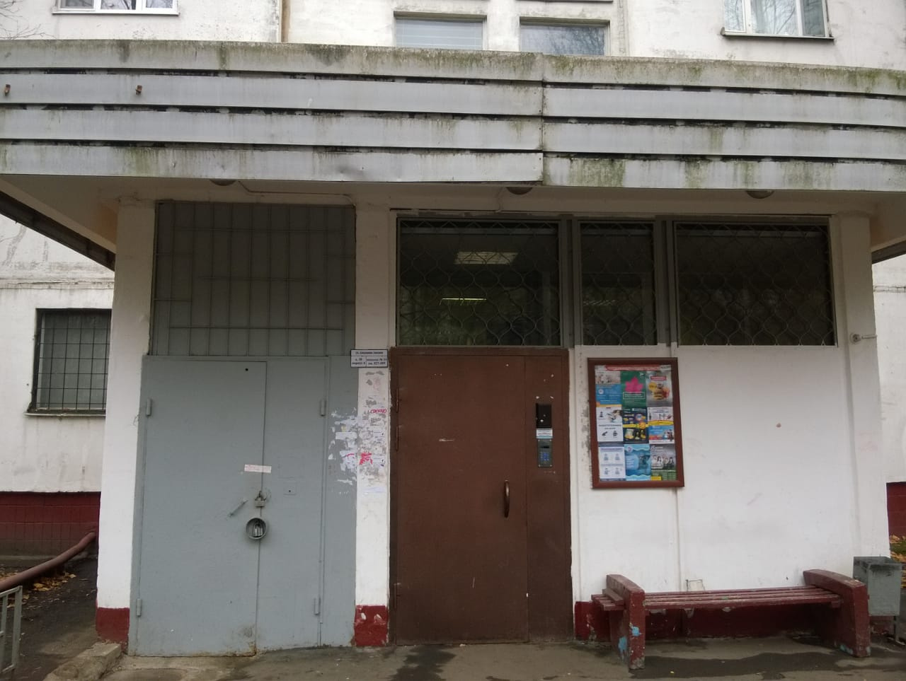 3-комнатная квартира, 73.2 м² - фото 4