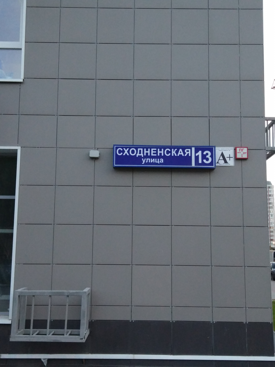 0-комнатная квартира, 24 м² - фото 3