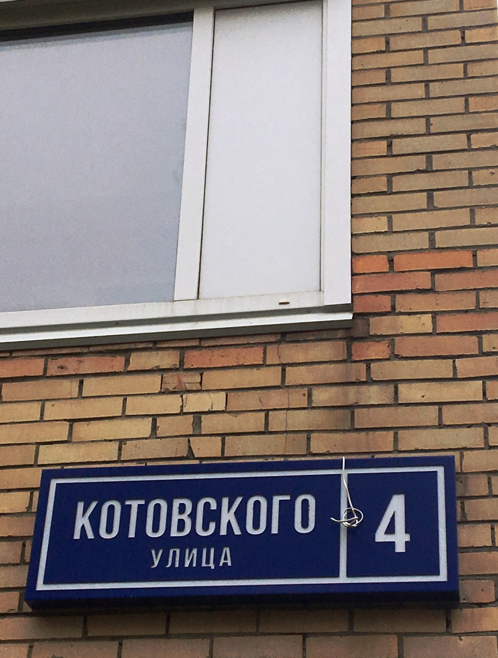 2-комнатная квартира, 52 м² - фото 13