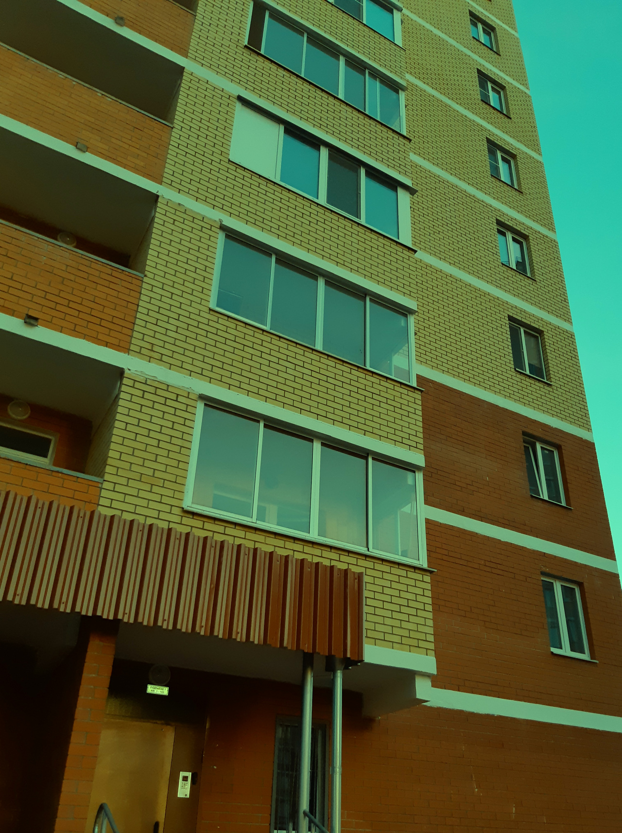 1-комнатная квартира, 41.8 м² - фото 6