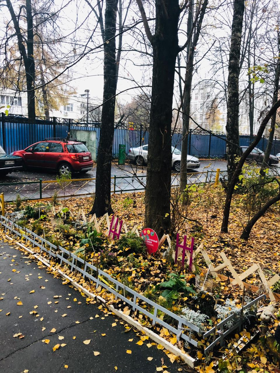 1-комнатная квартира, 32.6 м² - фото 14