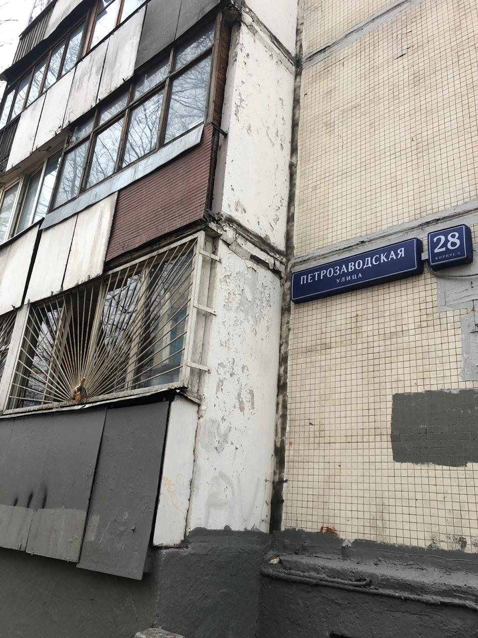 1-комнатная квартира, 32.6 м² - фото 12