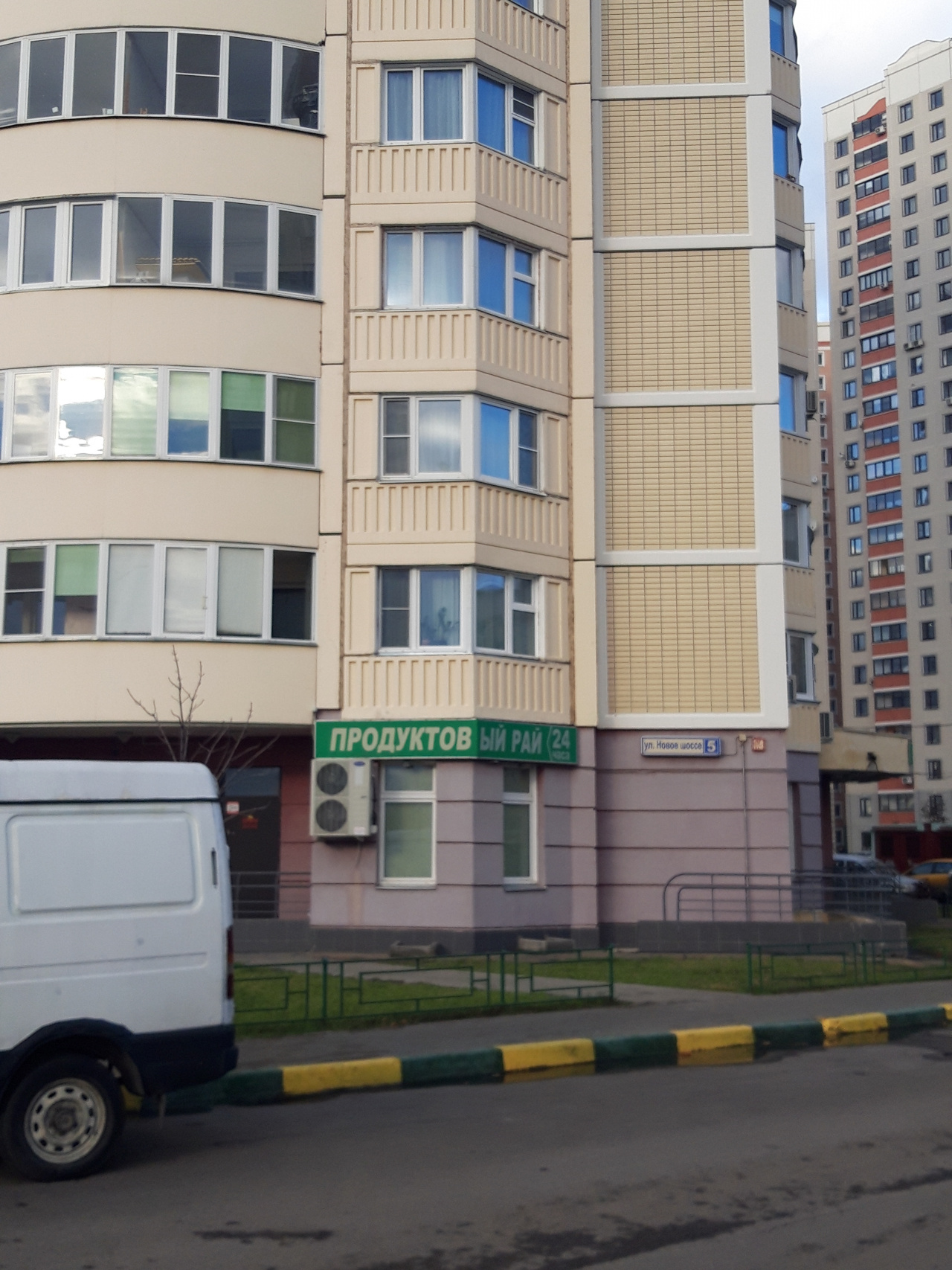 2-комнатная квартира, 57.2 м² - фото 30