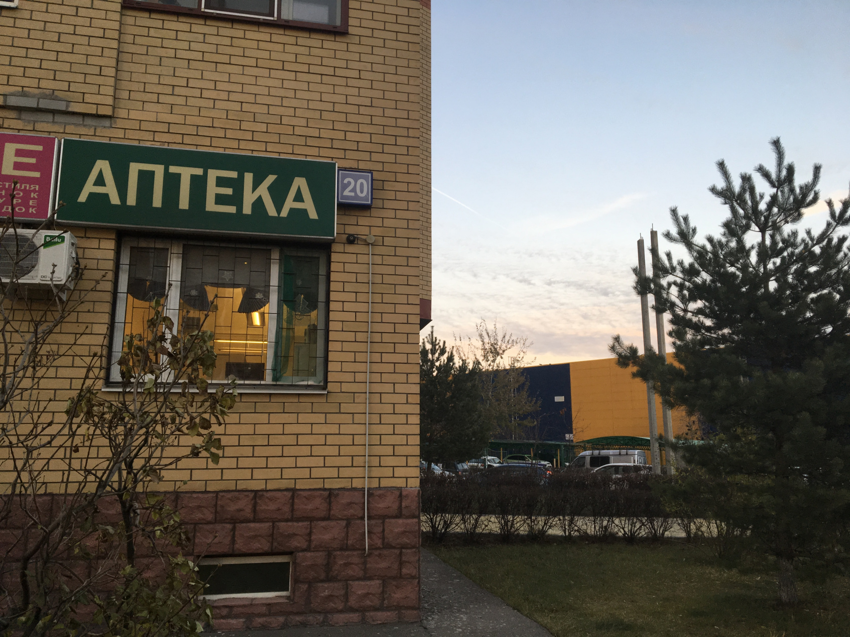 3-комнатная квартира, 67 м² - фото 13