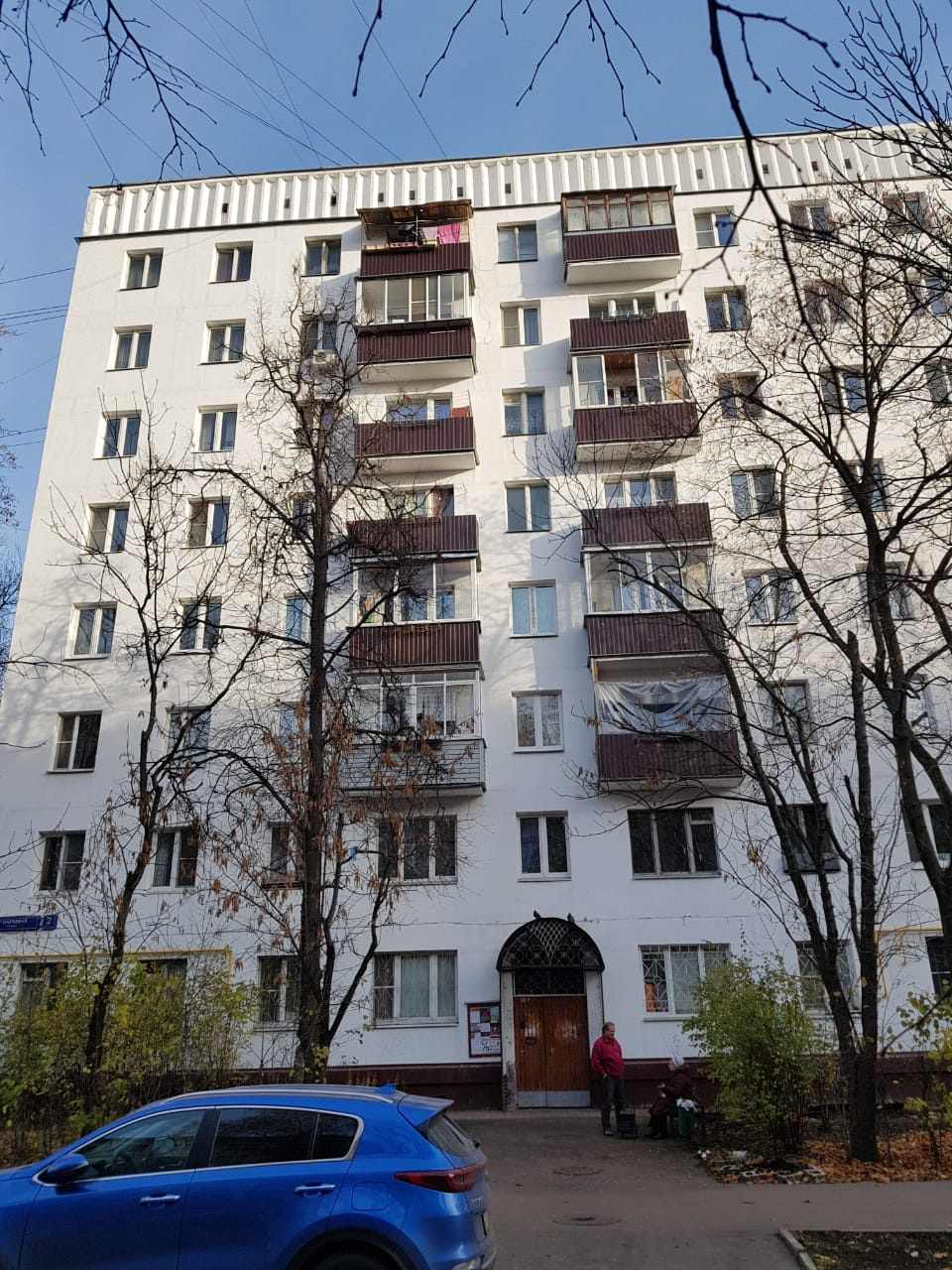 2-комнатная квартира, 37 м² - фото 2