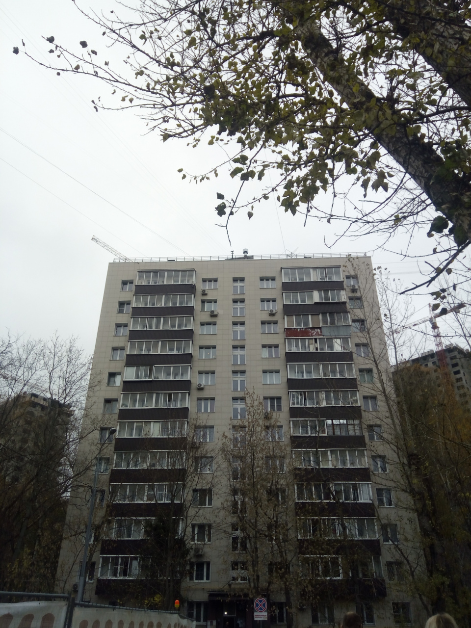 2-комнатная квартира, 37.3 м² - фото 2