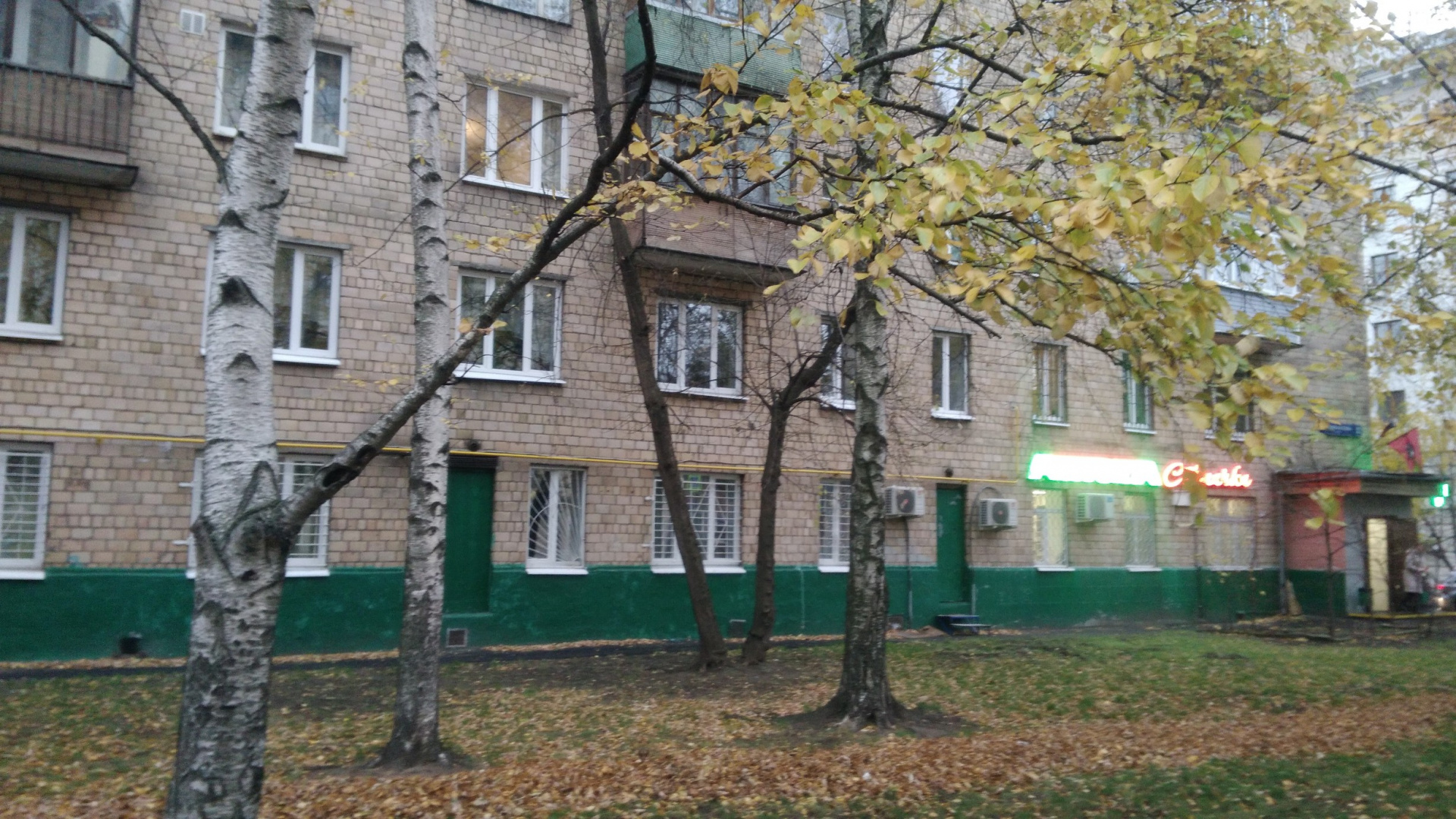 3-комнатная квартира, 70 м² - фото 2