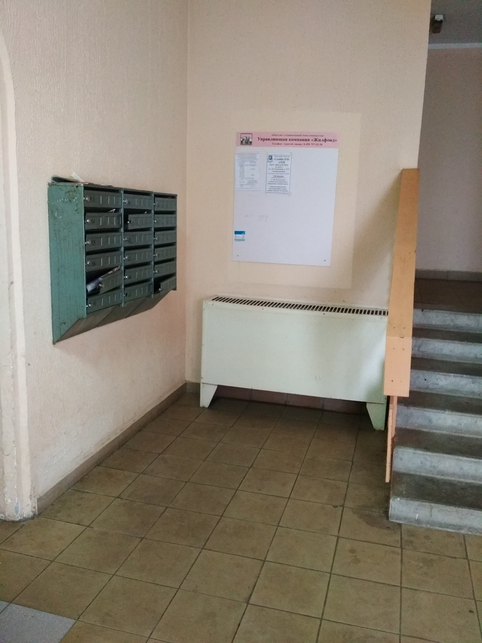 2-комнатная квартира, 60.1 м² - фото 12
