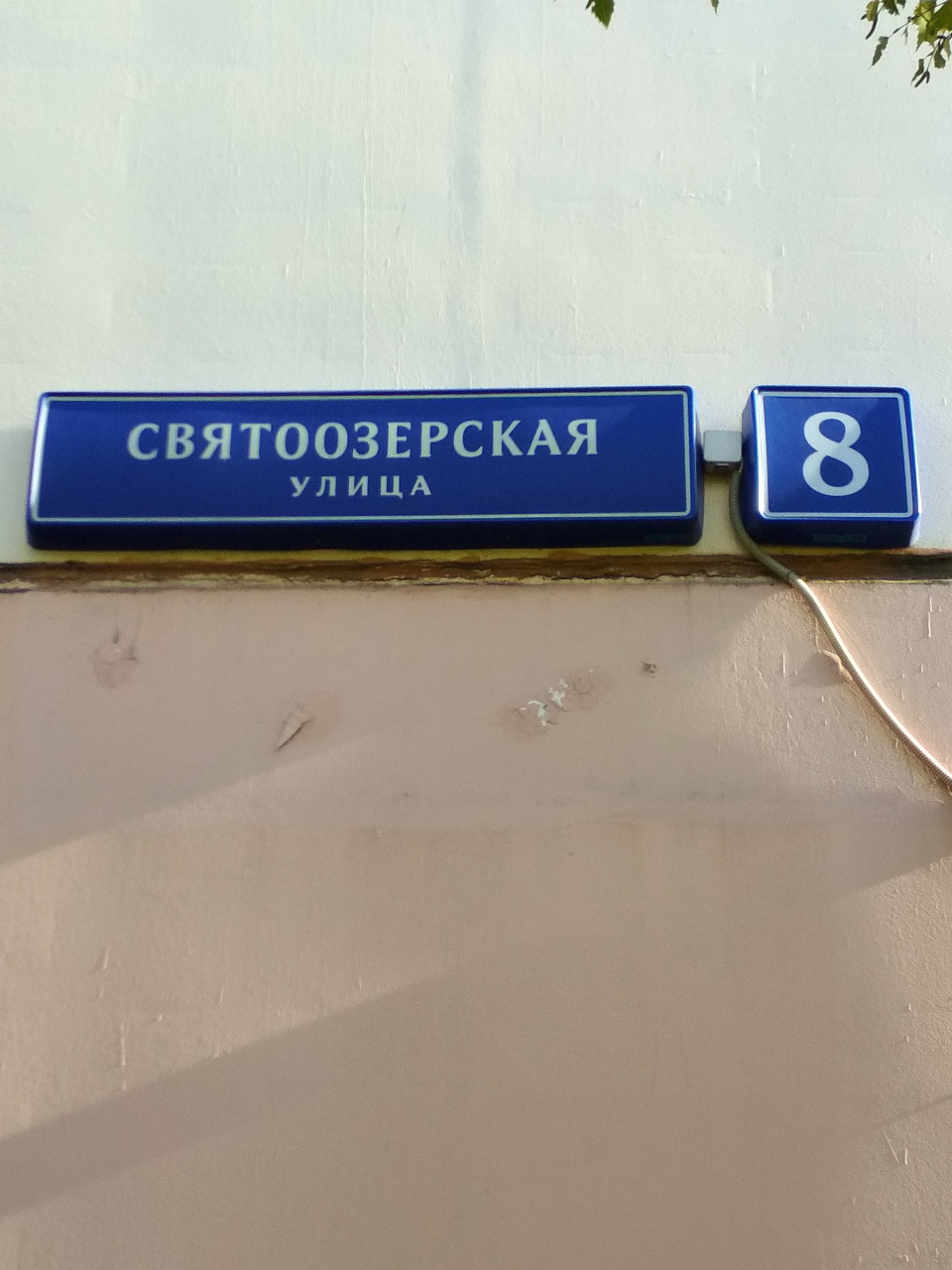2-комнатная квартира, 60.1 м² - фото 3