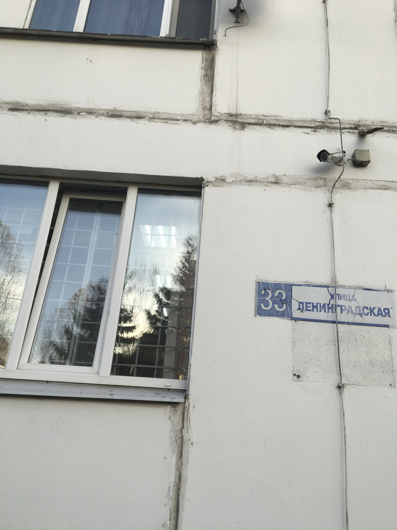 1-комнатная квартира, 39 м² - фото 11