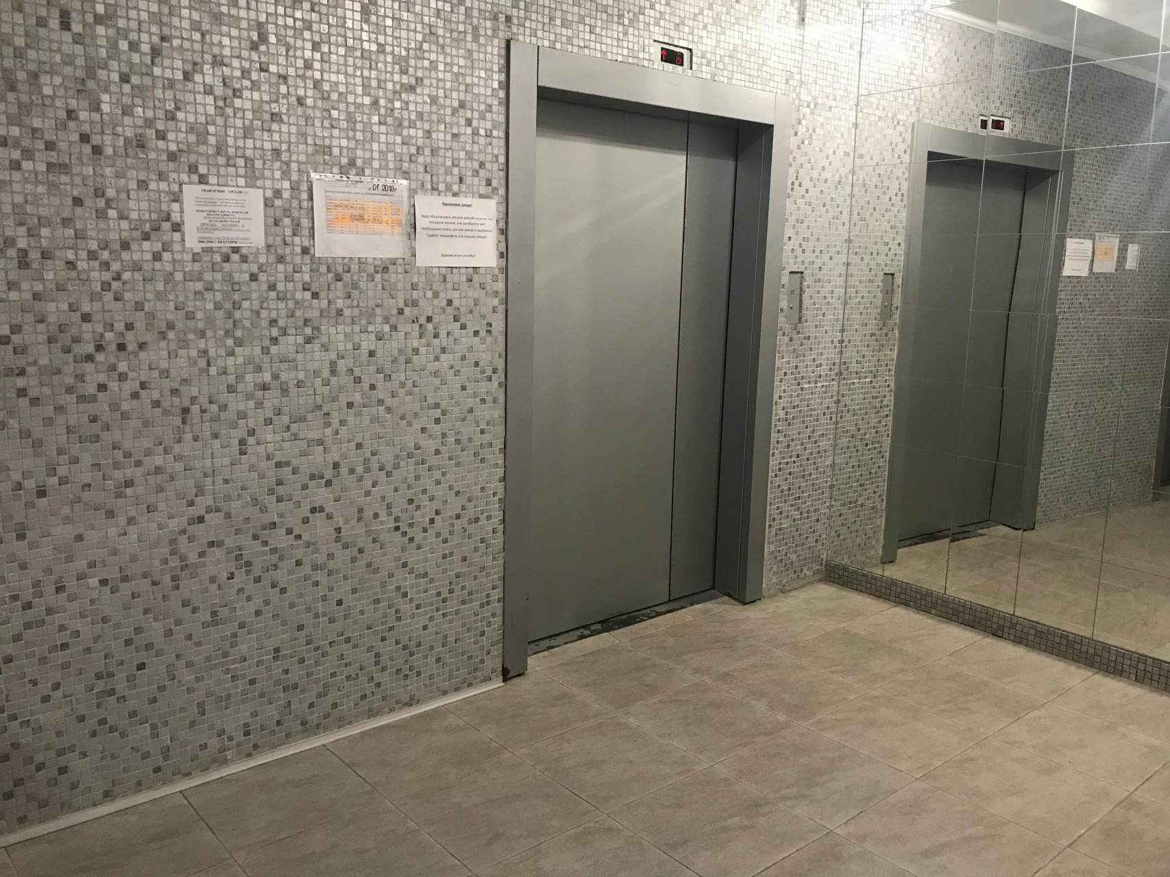 3-комнатная квартира, 113.1 м² - фото 6