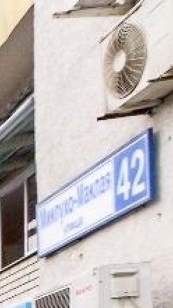 1-комнатная квартира, 35.3 м² - фото 8
