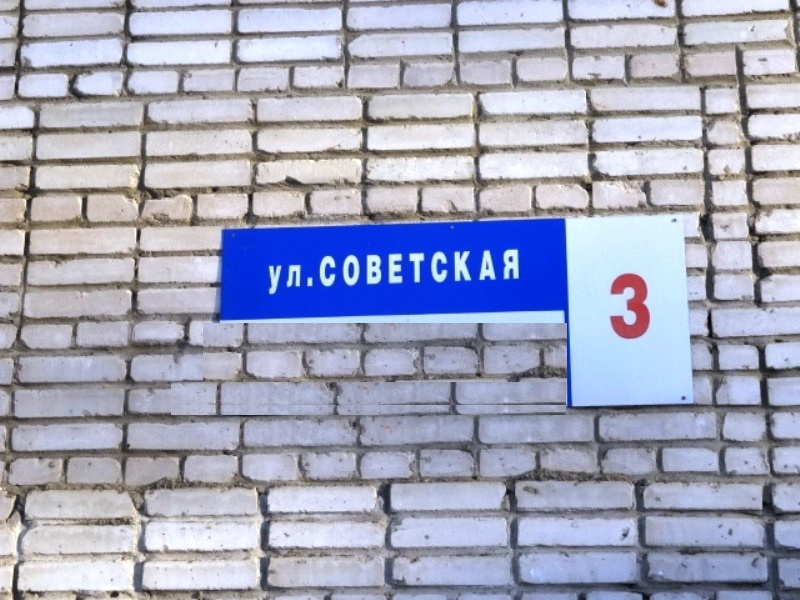 3-комнатная квартира, 62.7 м² - фото 5