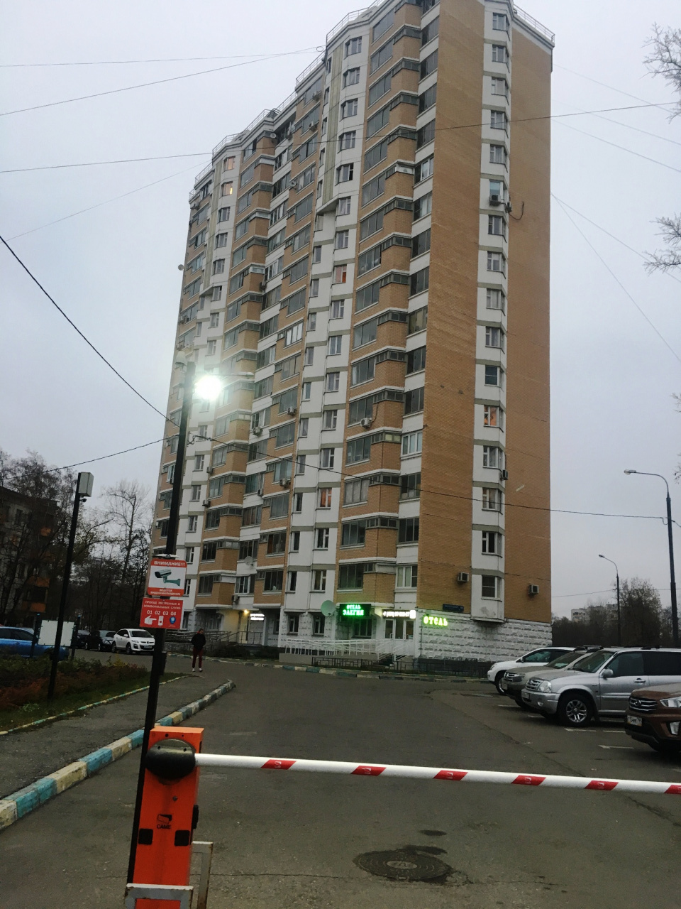 1-комнатная квартира, 37.2 м² - фото 17