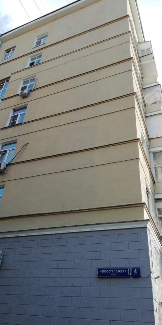 4-комнатная квартира, 75 м² - фото 3