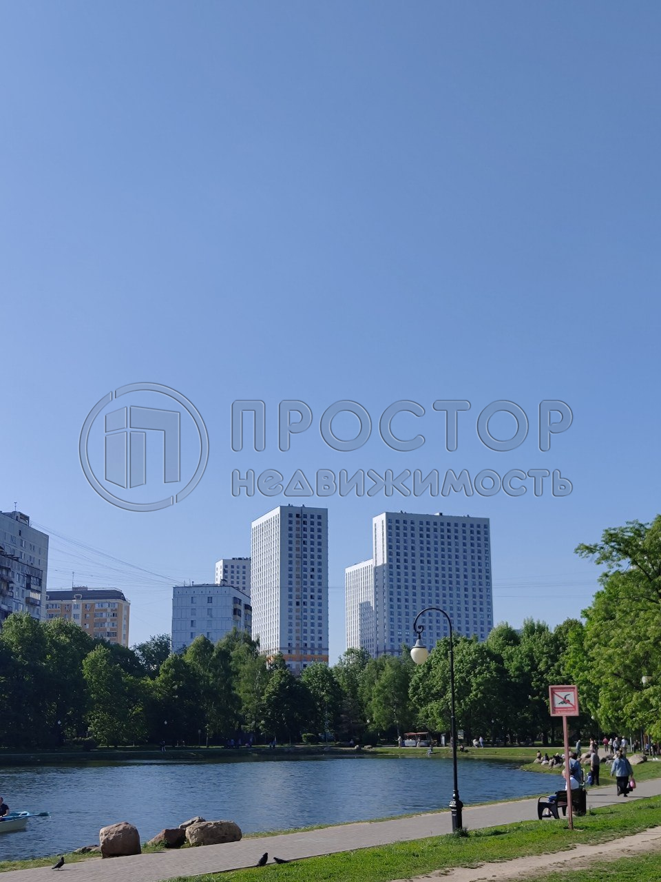 Студия, 19.8 м² - фото 18