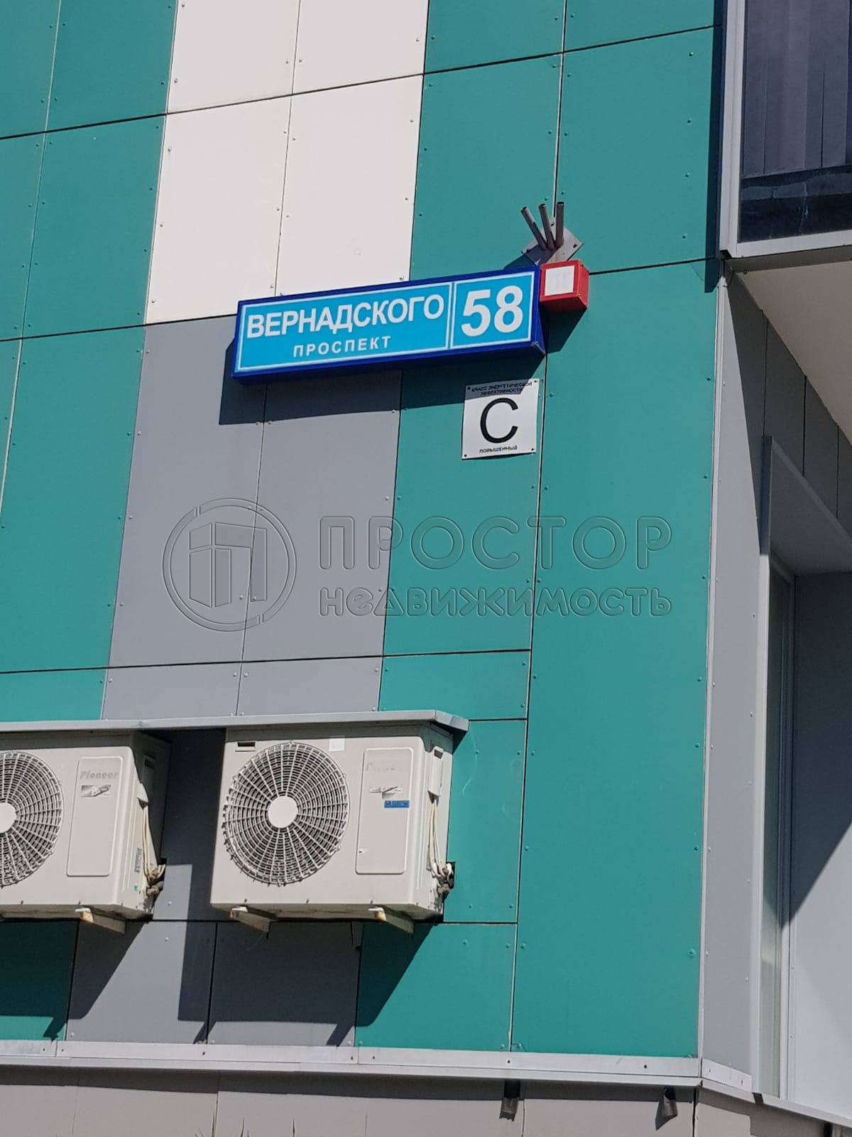 3-комнатная квартира, 73.6 м² - фото 2