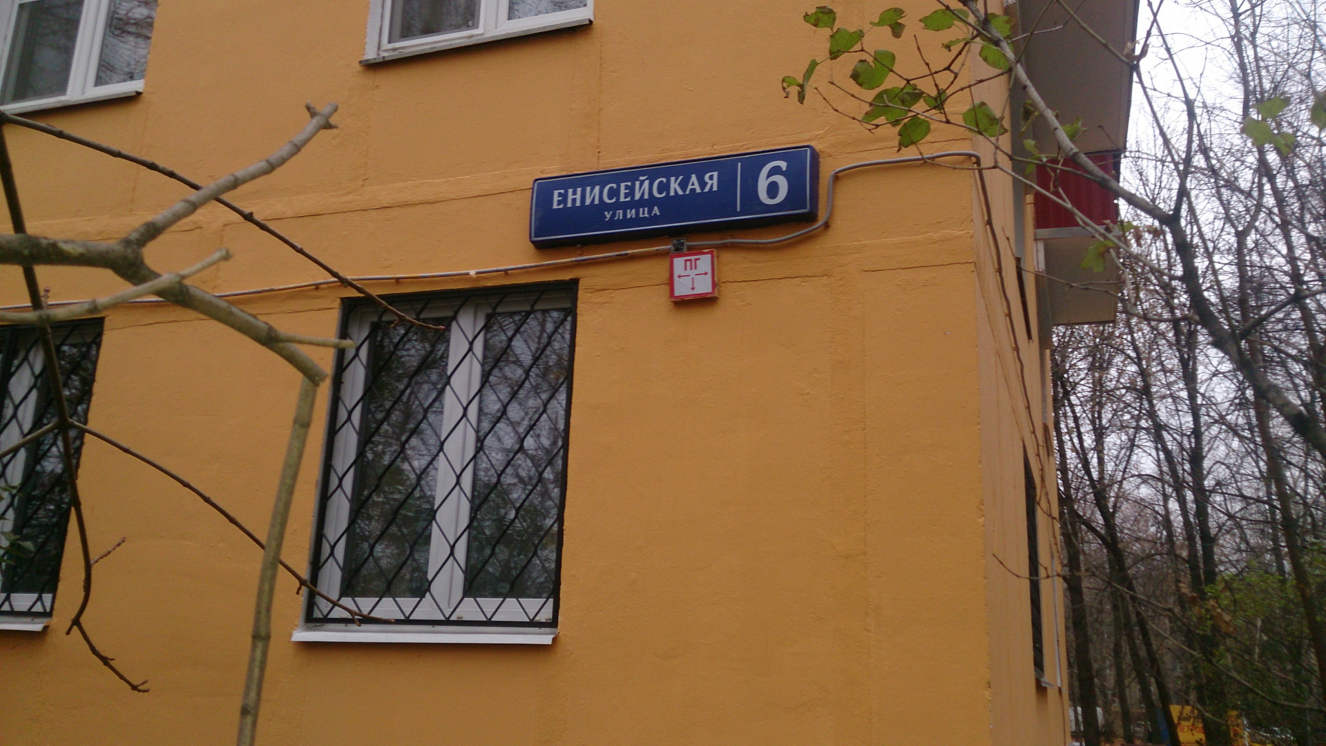 1-комнатная квартира, 32 м² - фото 2
