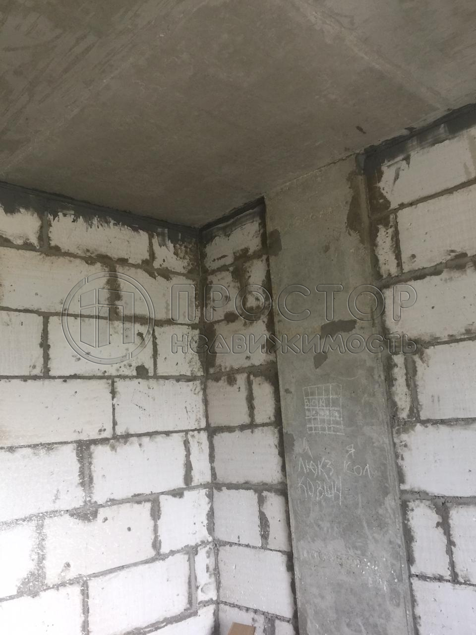 1-комнатная квартира, 25 м² - фото 7