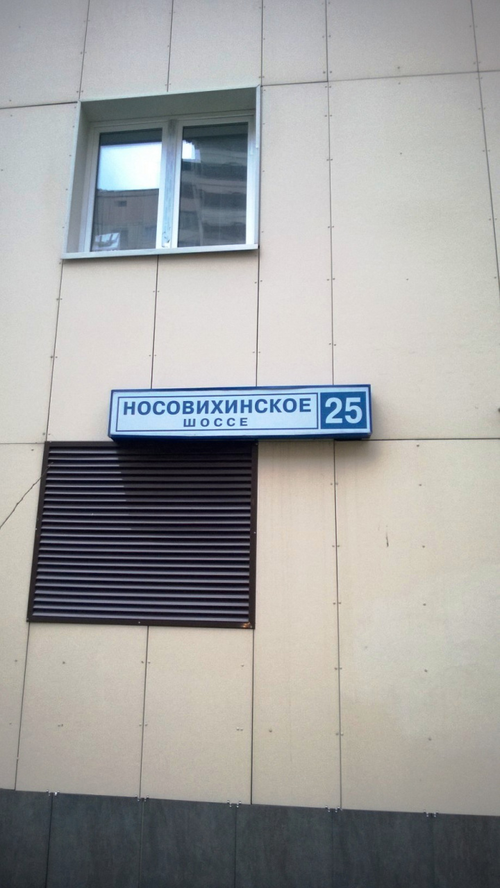1-комнатная квартира, 45 м² - фото 12