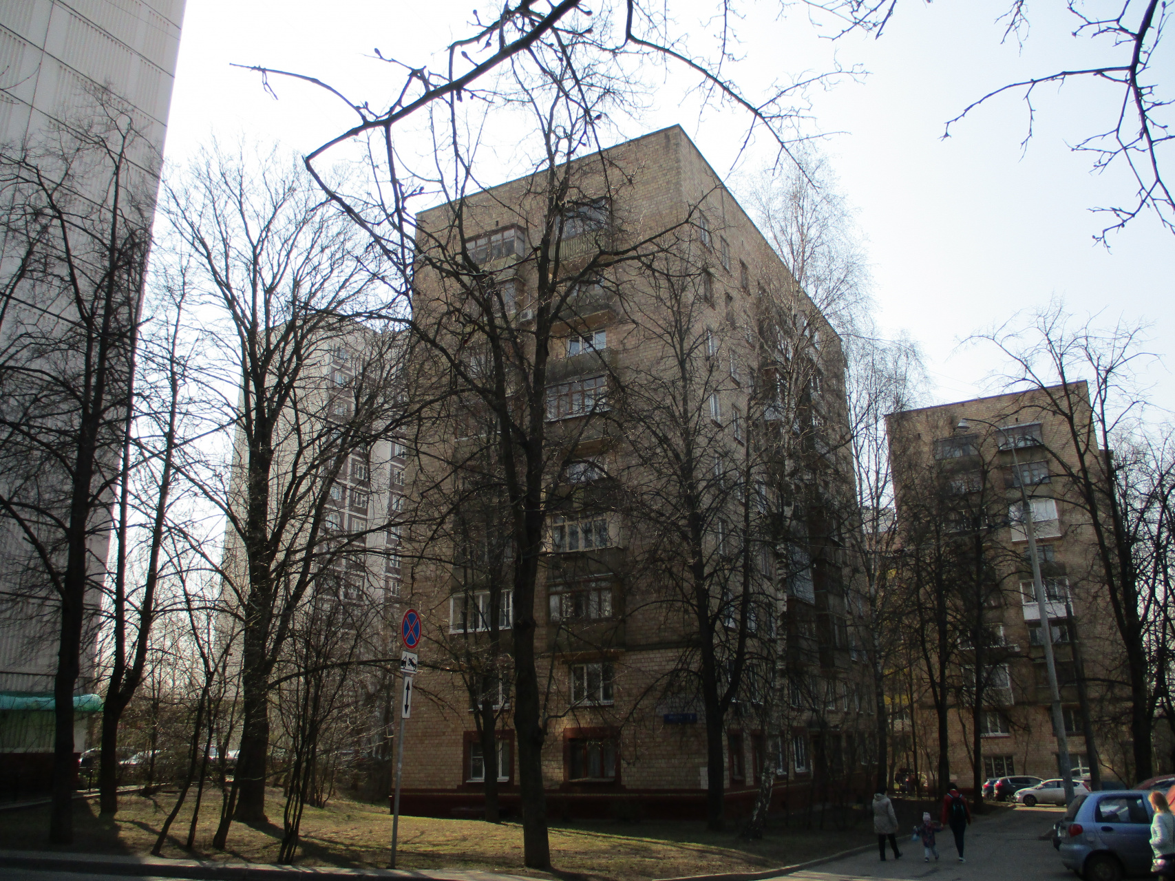 2-комнатная квартира, 44 м² - фото 3