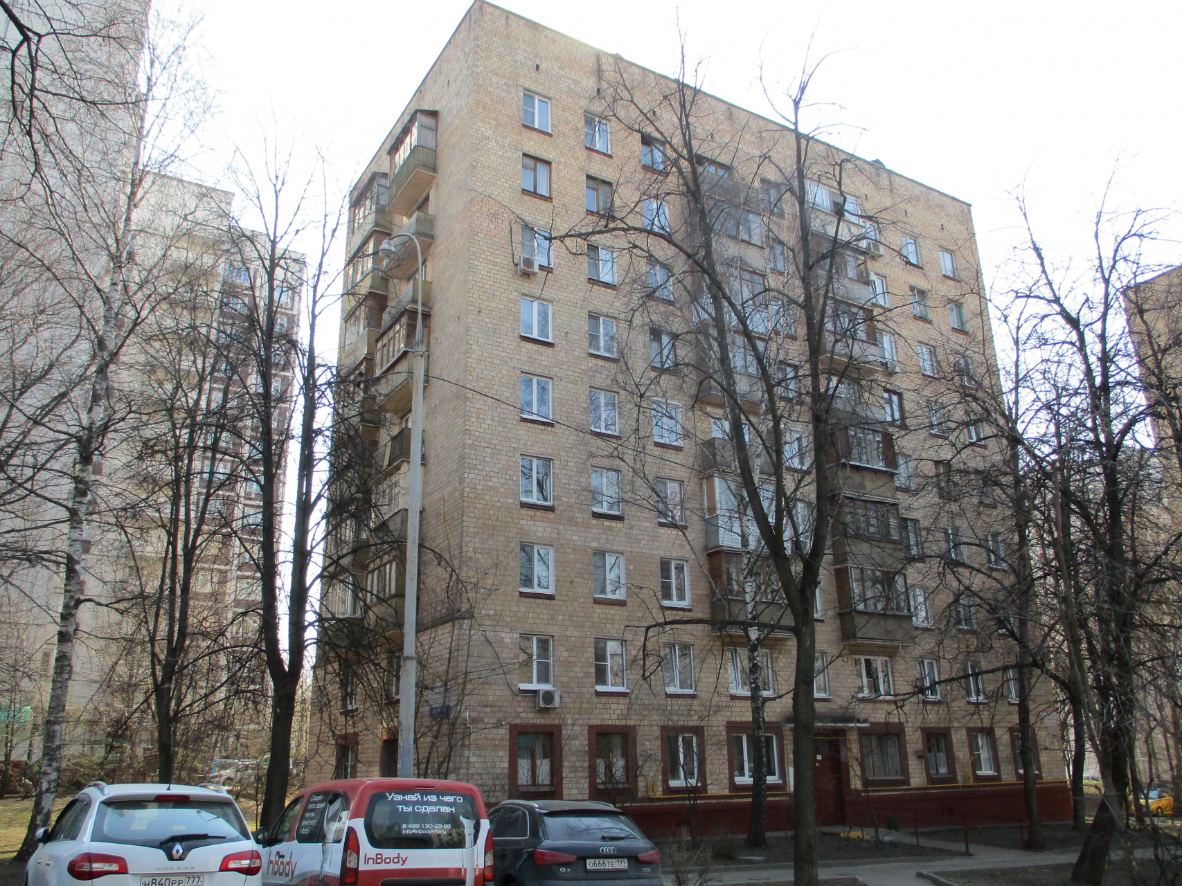 2-комнатная квартира, 44 м² - фото 2