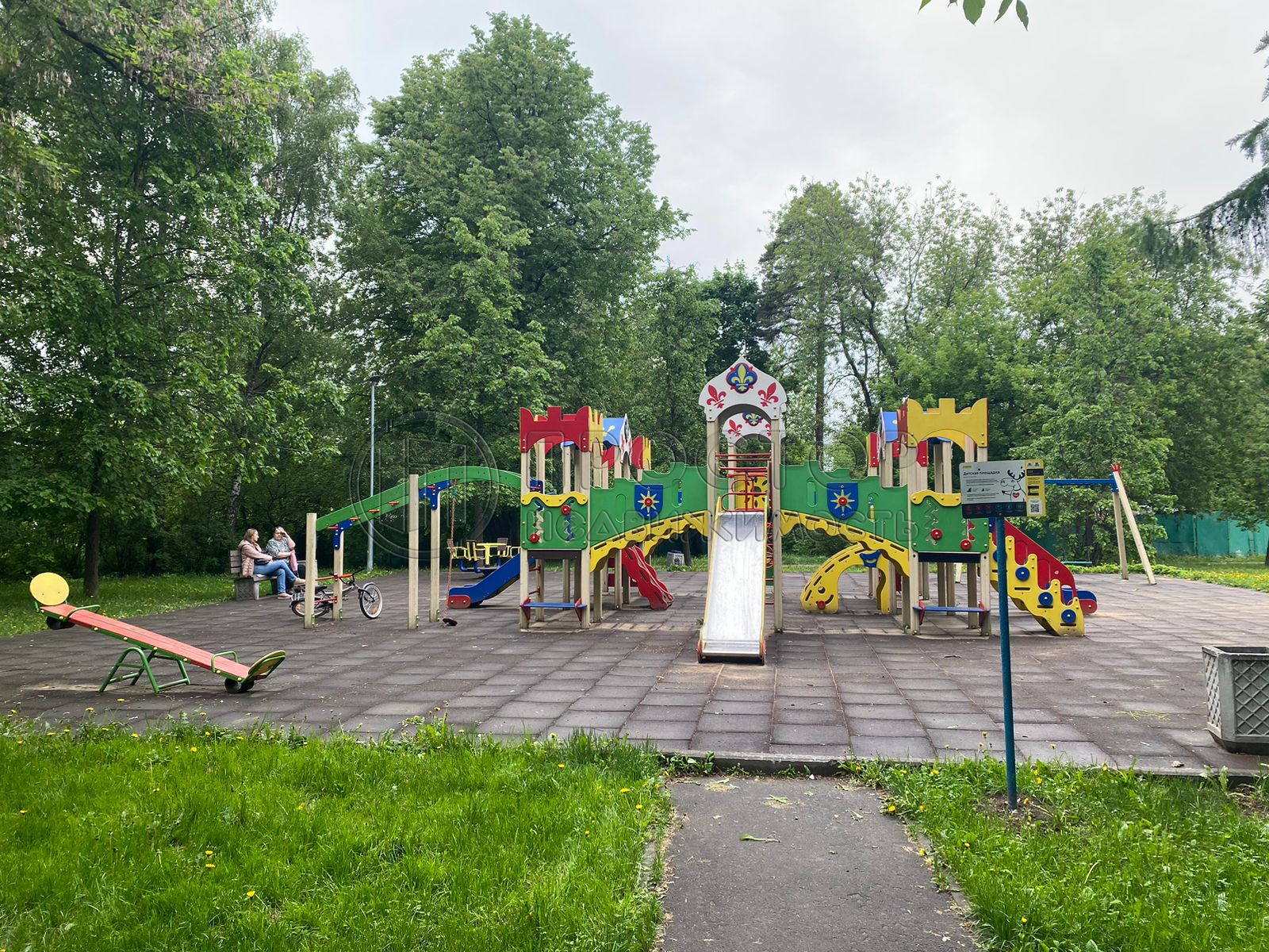 2-комнатная квартира, 45 м² - фото 4