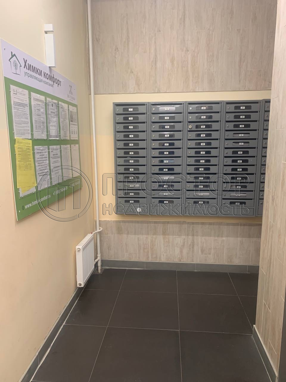 Студия, 23 м² - фото 13