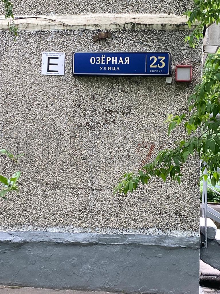 1-комнатная квартира, 37 м² - фото 22