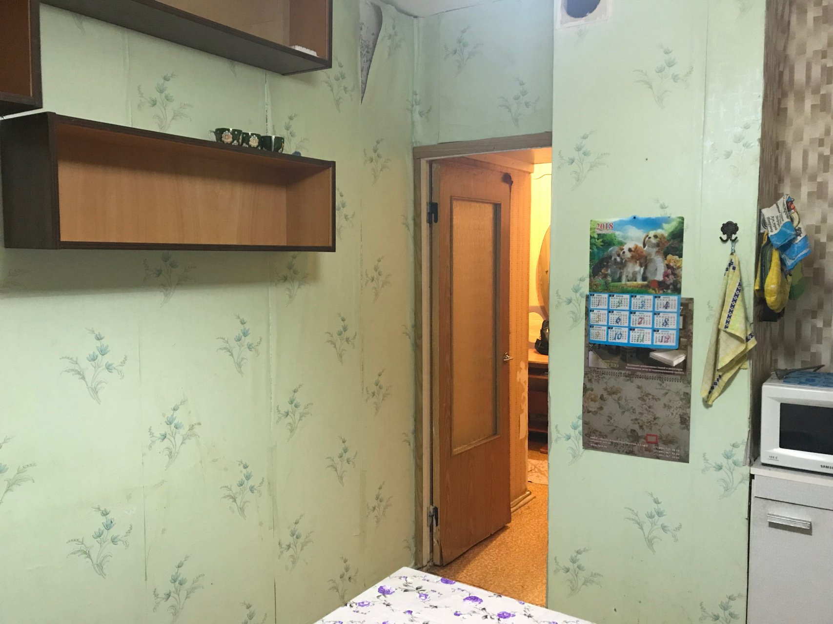1-комнатная квартира, 39 м² - фото 16