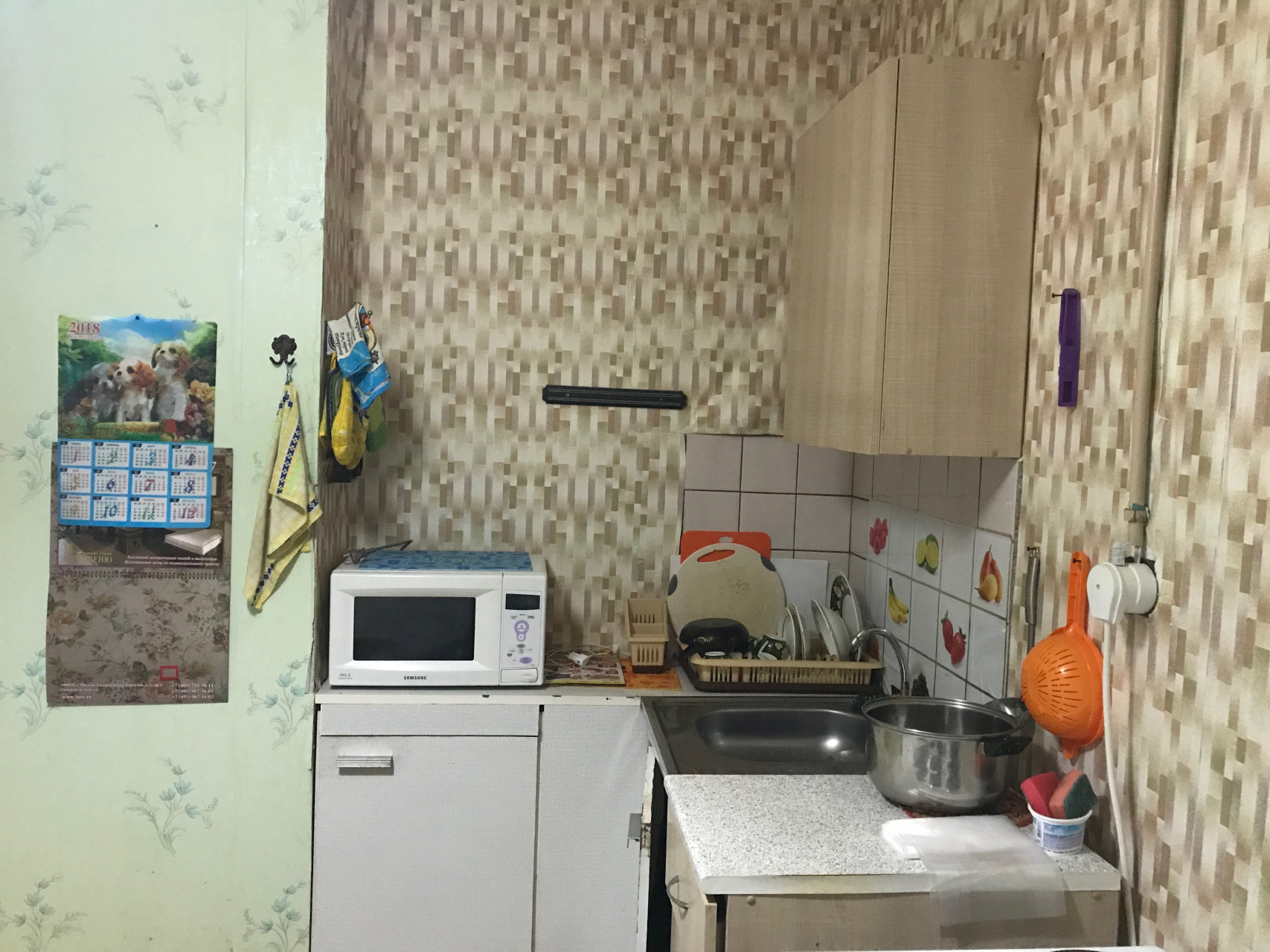 1-комнатная квартира, 39 м² - фото 15