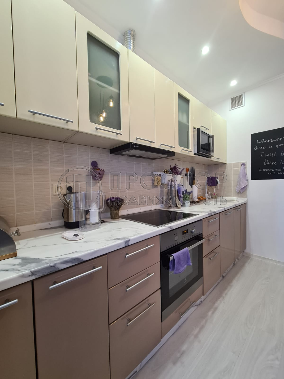 1-комнатная квартира, 37 м² - фото 2