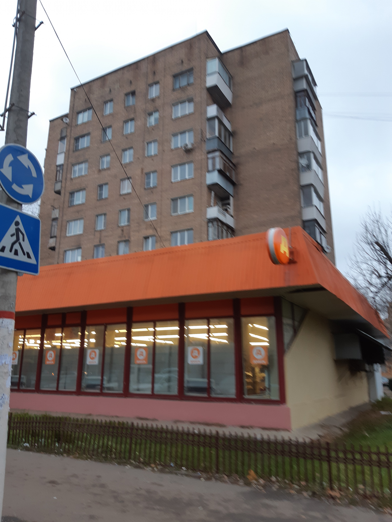 2-комнатная квартира, 44.2 м² - фото 3